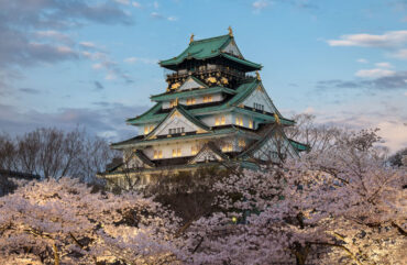 Cruceros por Japón