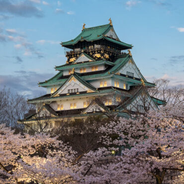 Cruceros por Japón